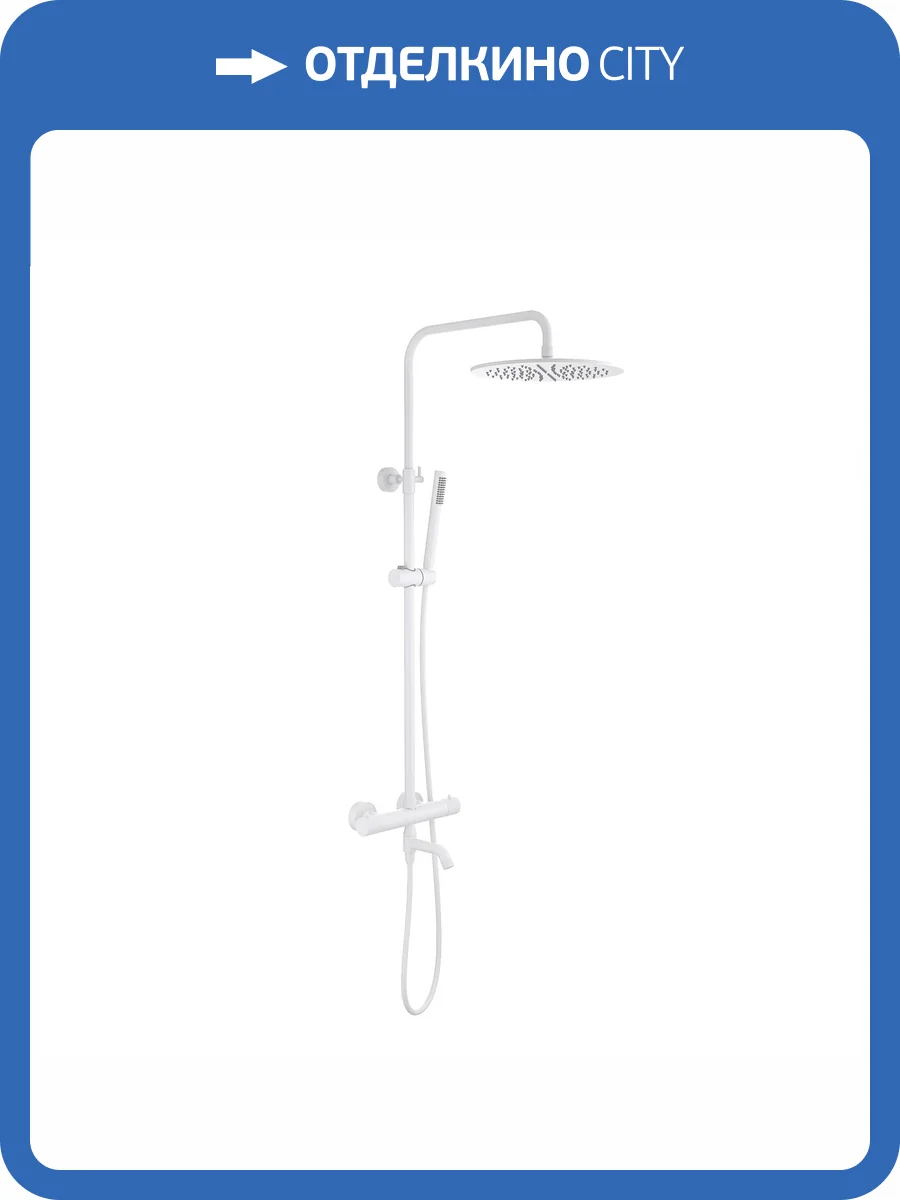 Душевая стойка Timo Saona SX-2380/16 белая матовая, с термостатом фото 4