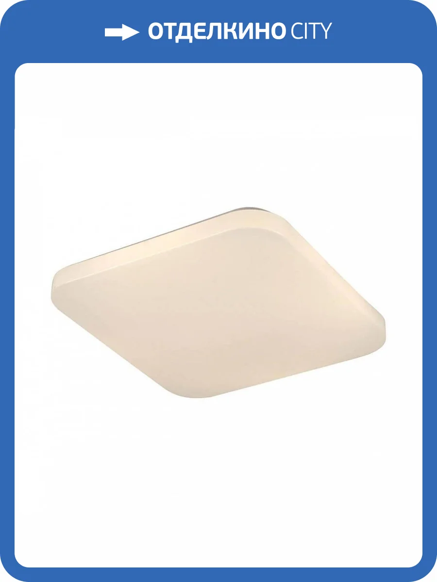 Потолочный светодиодный светильник Mantra Quatro II 6241 фото 2