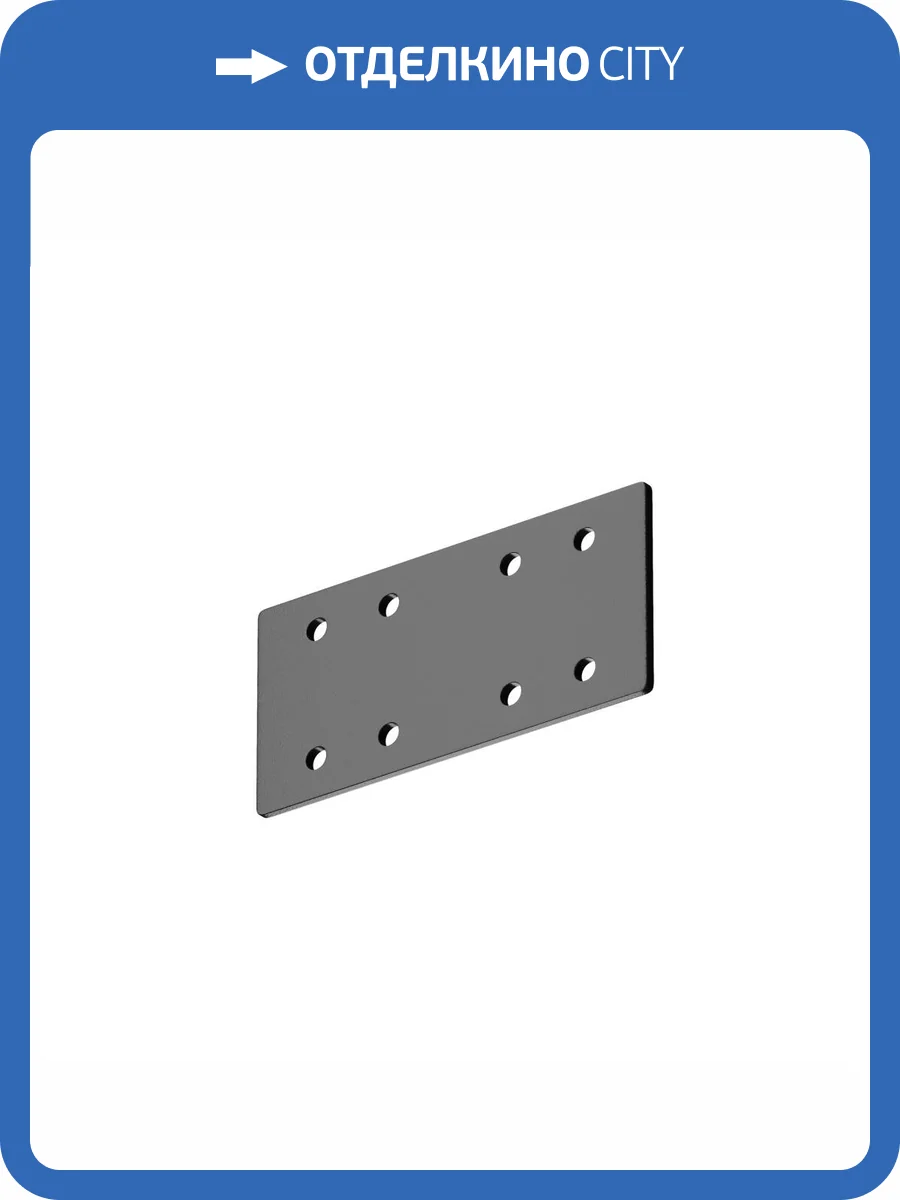 Прямой коннектор Technical Accessories for tracks S35 TRA004C-21S фото 4