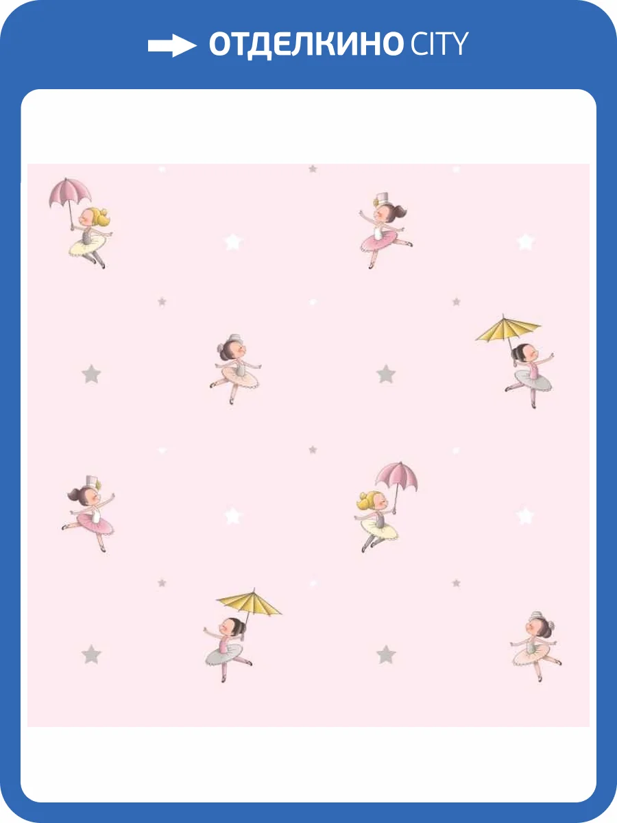 Обои бумажные Aura Treboli 582-2 фото 2