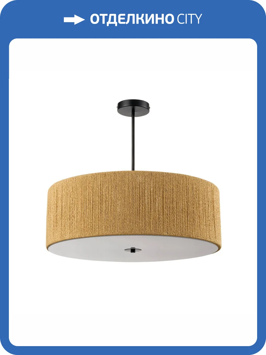 Потолочная люстра Lumion Silvana 8286/7 фото 8