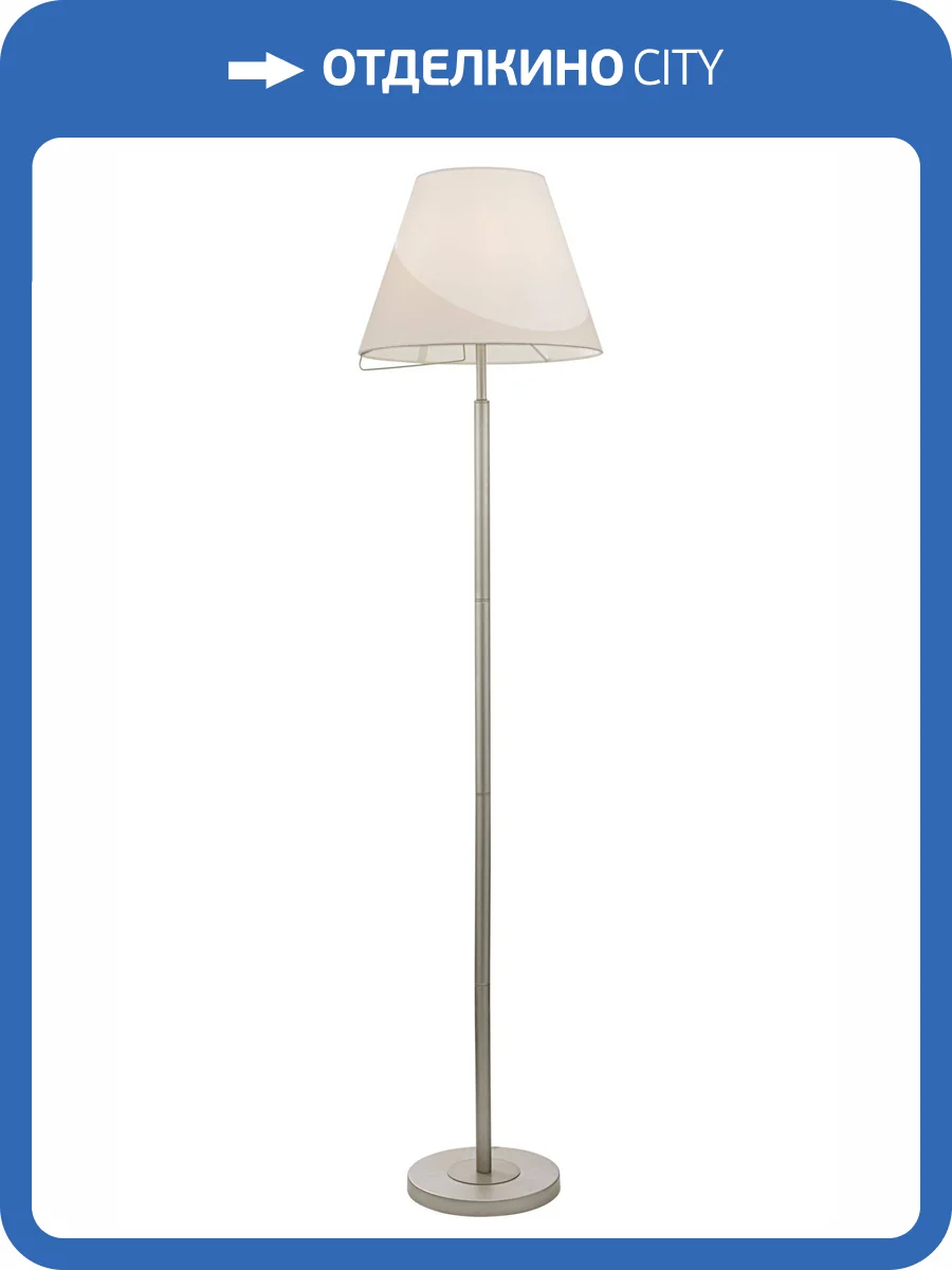 Торшер Freya Modern FR5084FL-01G фото 4