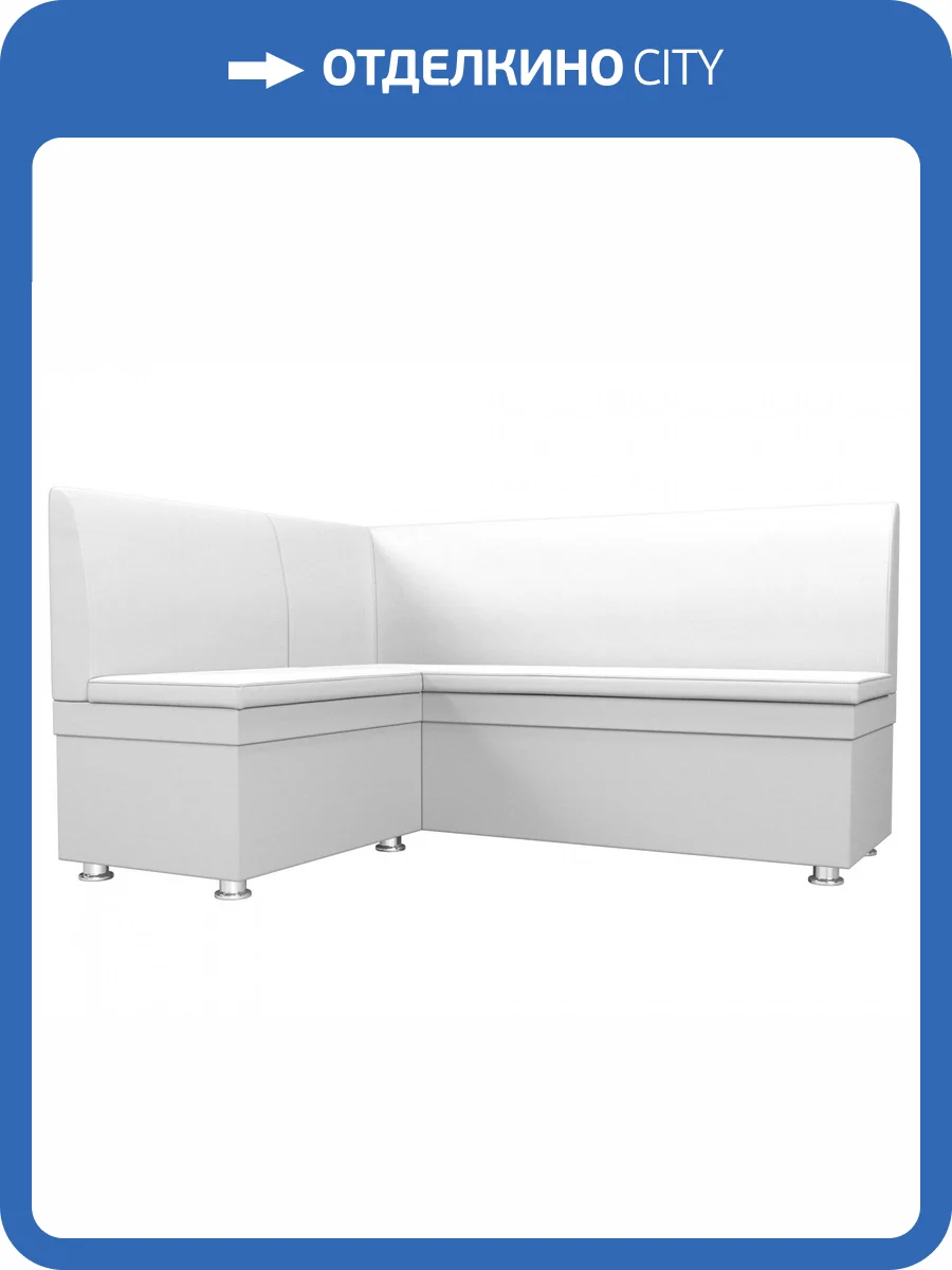 Диван угловой Лига диванов Уют 28384L Белый Левый фото 8
