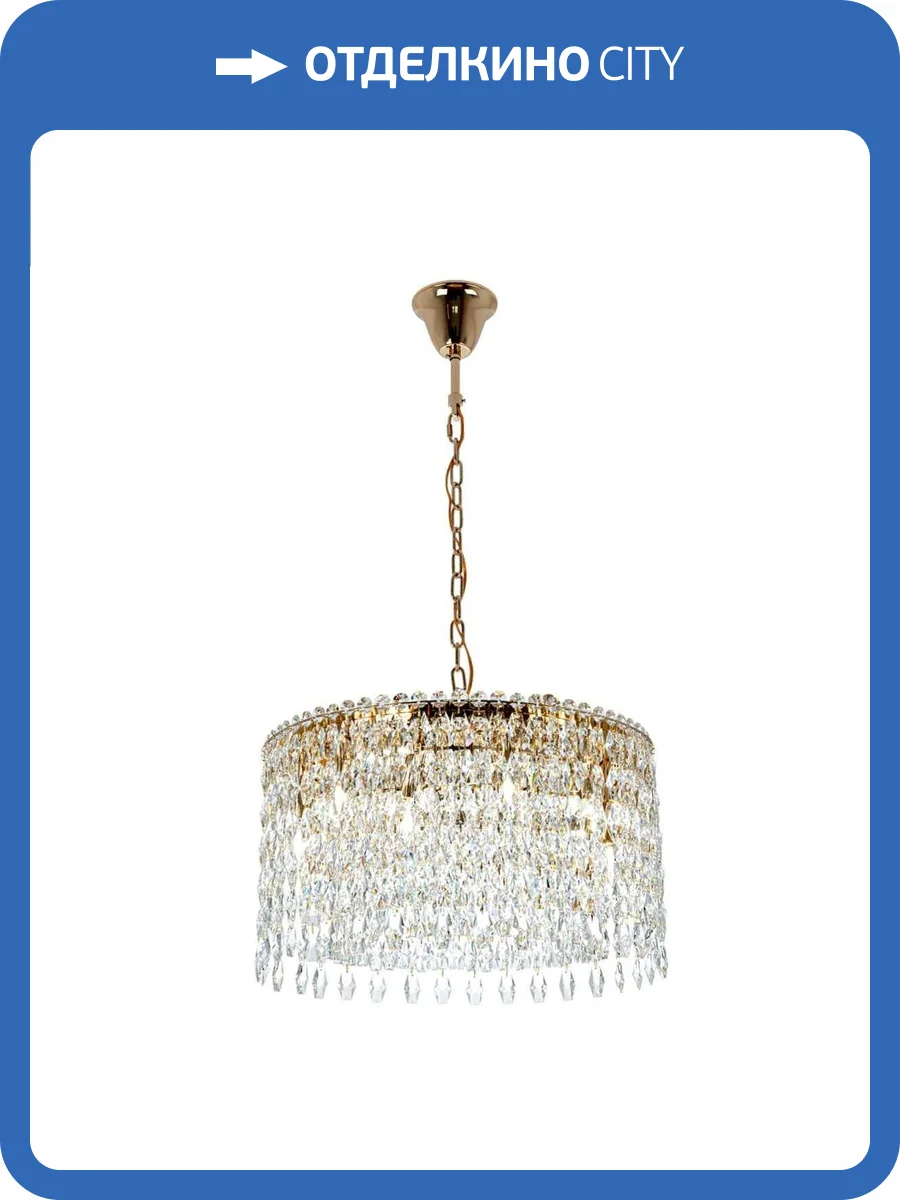 Подвесная люстра Modelux ML.7074.12 GD фото 6