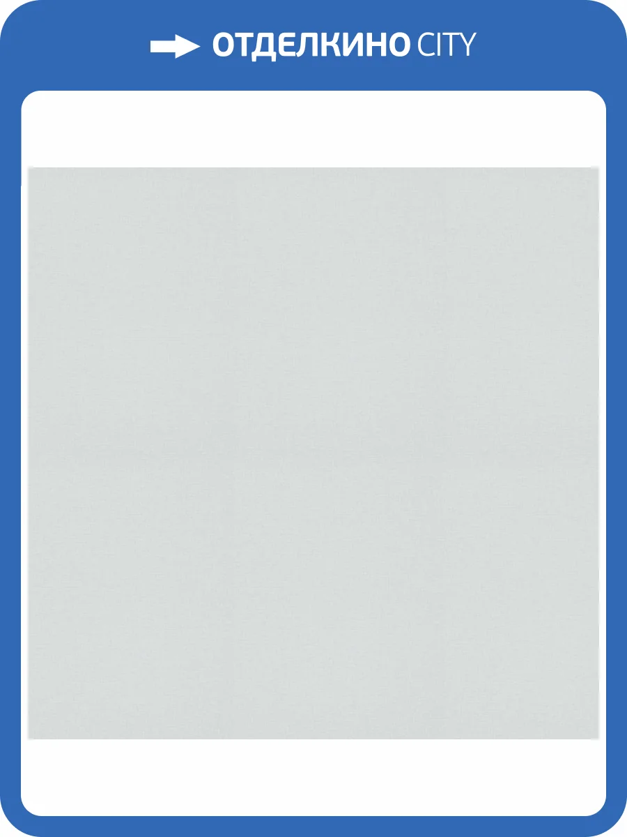 Обои Erismann Elle 4 ER12216-31 фото 2