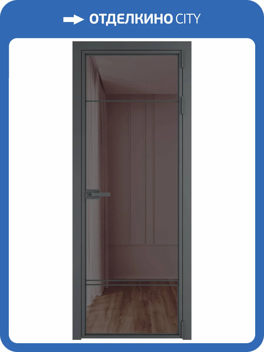 Межкомнатная дверь Profil Doors 4 AX цвет профиля Серая ночь, стекло безопасное 6 мм золотистая бронза 600x2000 фото 2