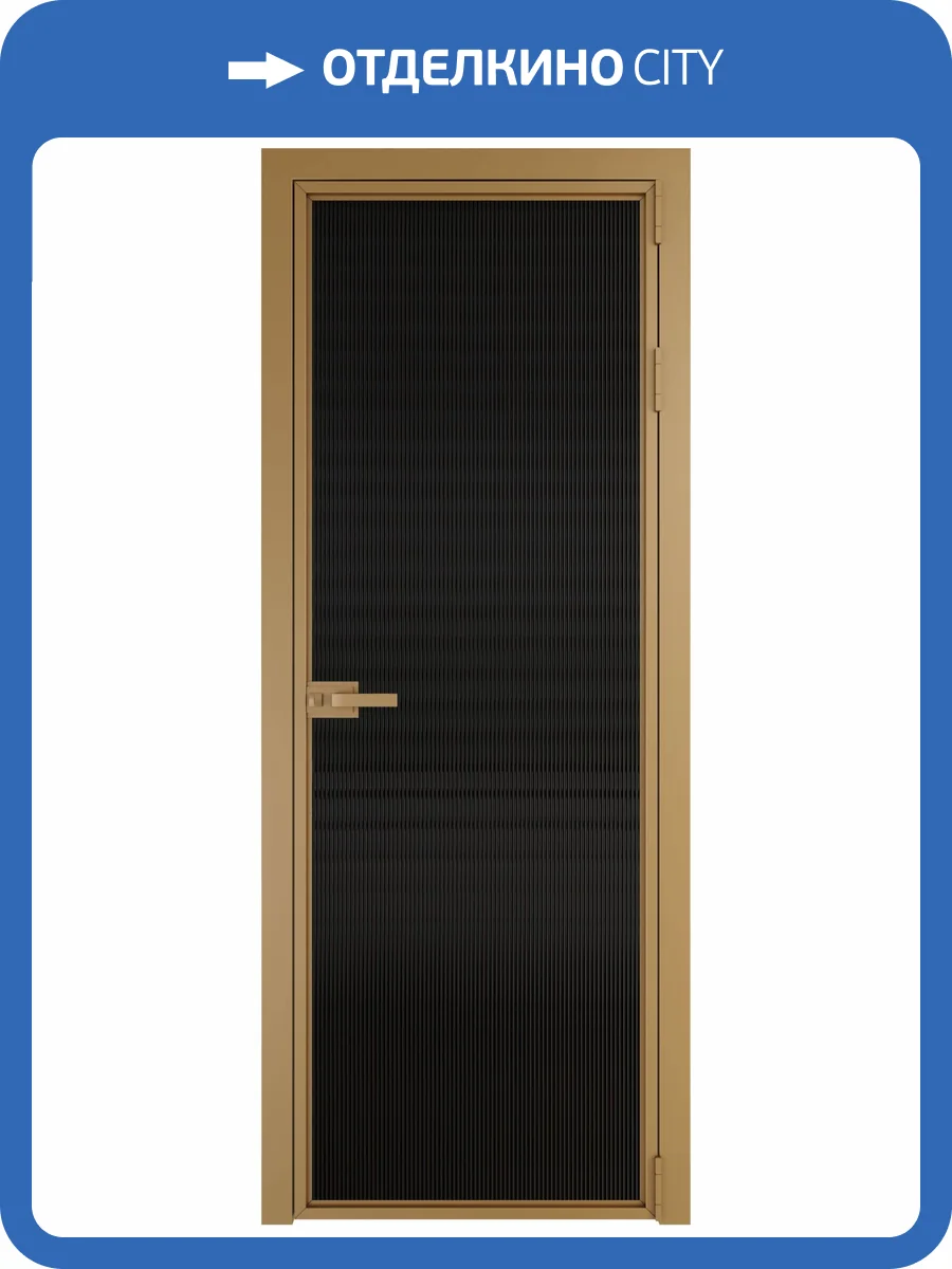 Межкомнатная дверь Profil Doors 1 AX цвет профиля Золото, стекло безопасное 6 мм мору черный 600x2000 фото 2