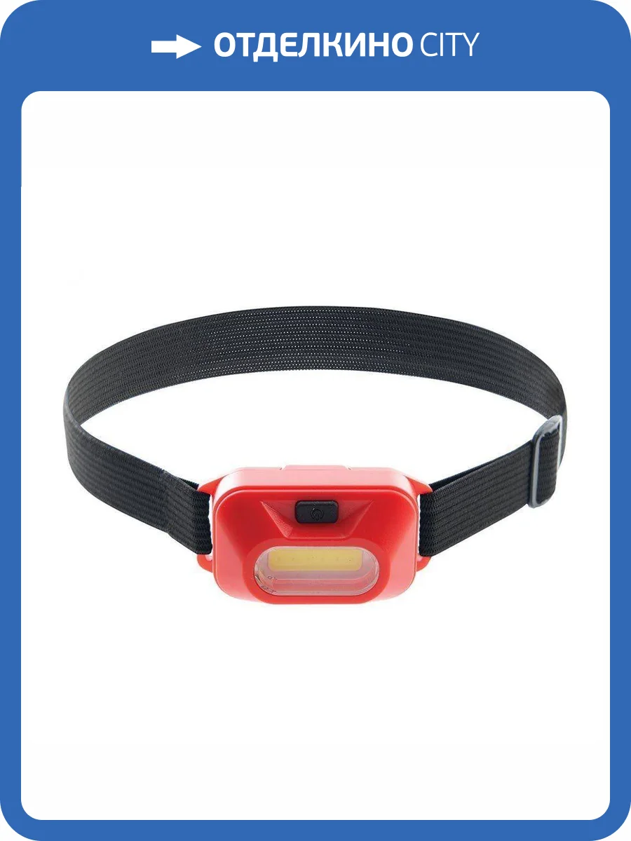 Налобный светодиодный фонарь Feron Th2307 41711 фото 4