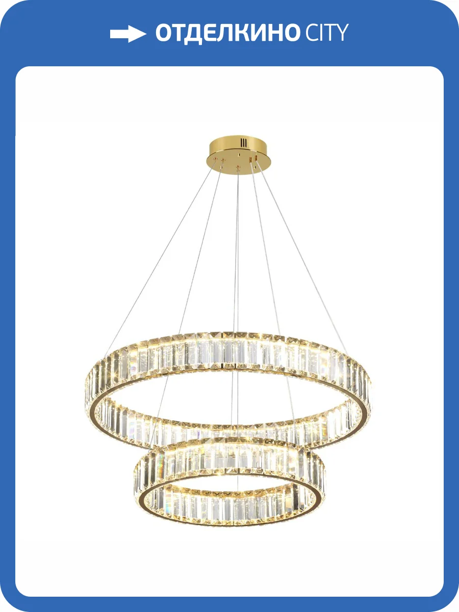 Подвесной светодиодный светильник Odeon Light Vekia 5015/60L фото 6