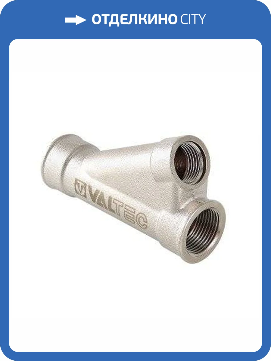 Тройник косой VALTEC для гильзы под погружной датчик 1 x 1/2 фото 4