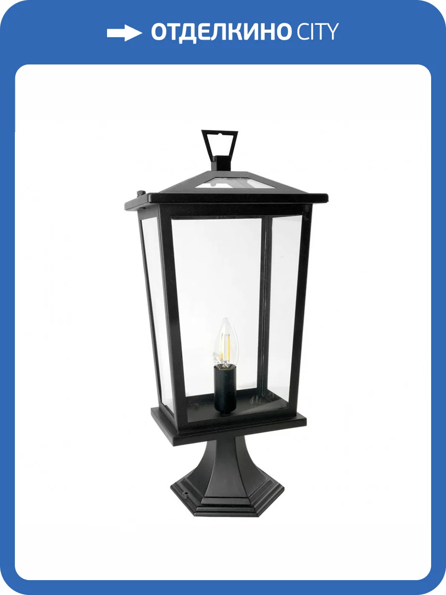 Садово-парковый светильник Feron Катания 51280 фото 2