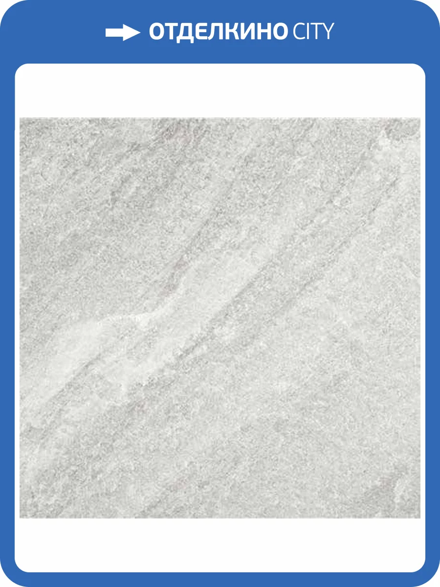 Керамогранит STN Ceramica Icaria Inout Blanco 37x75 фото 3