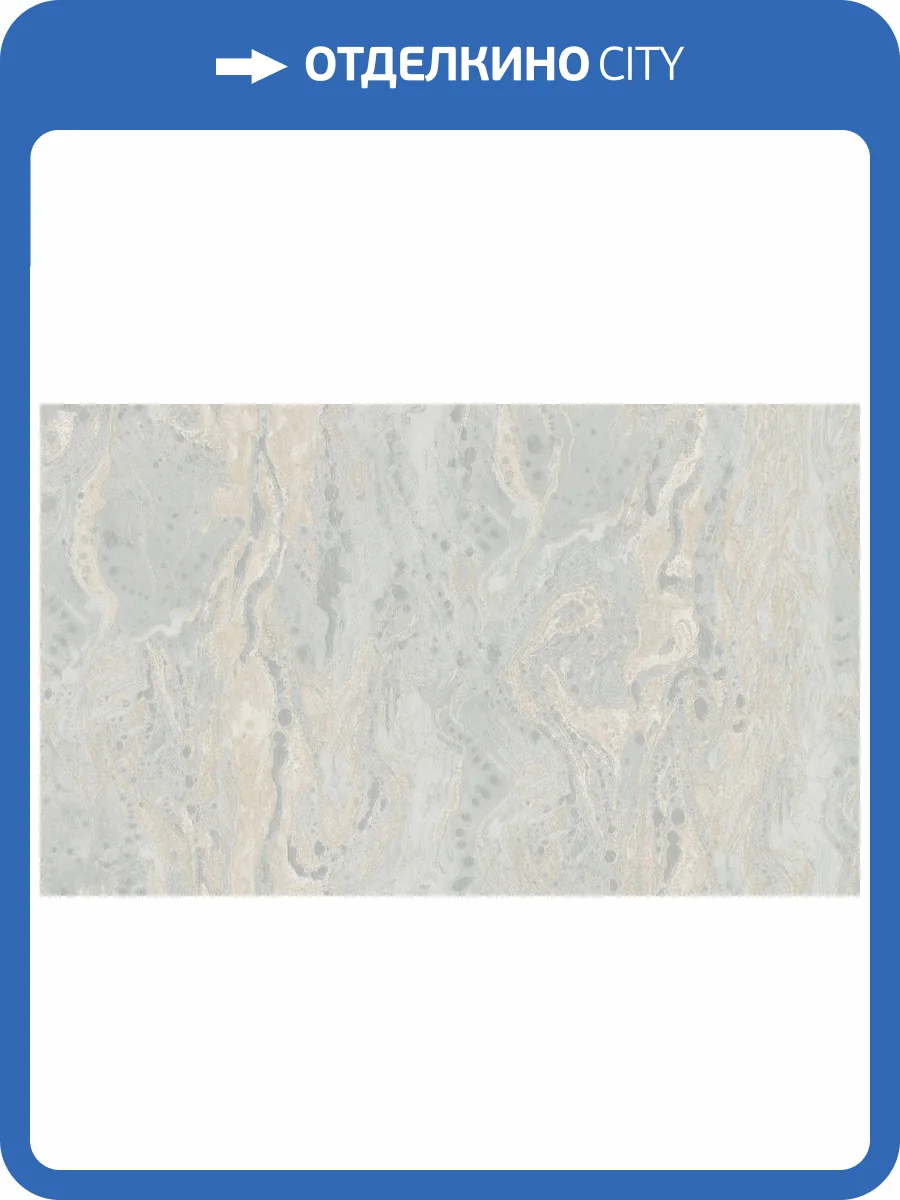 Обои Bristar Xenia 9913B фото 2