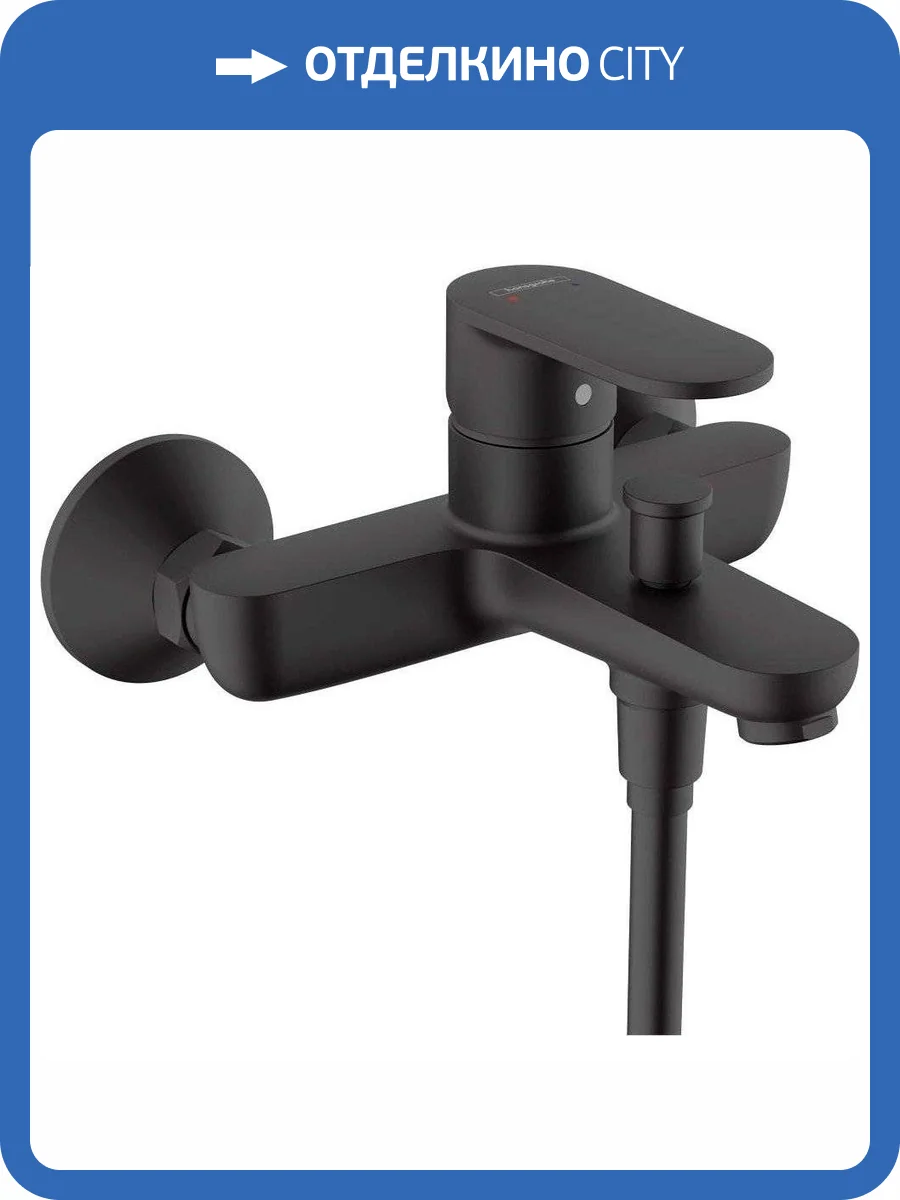 Смеситель для ванны Hansgrohe Vernis Blend 71440670 черный фото 4
