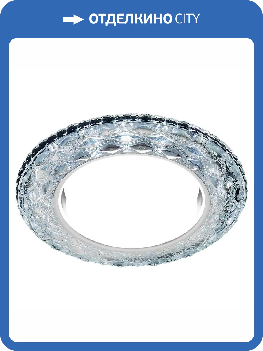 Встраиваемый светильник Ambrella light GX53 LED G288 CH фото 3