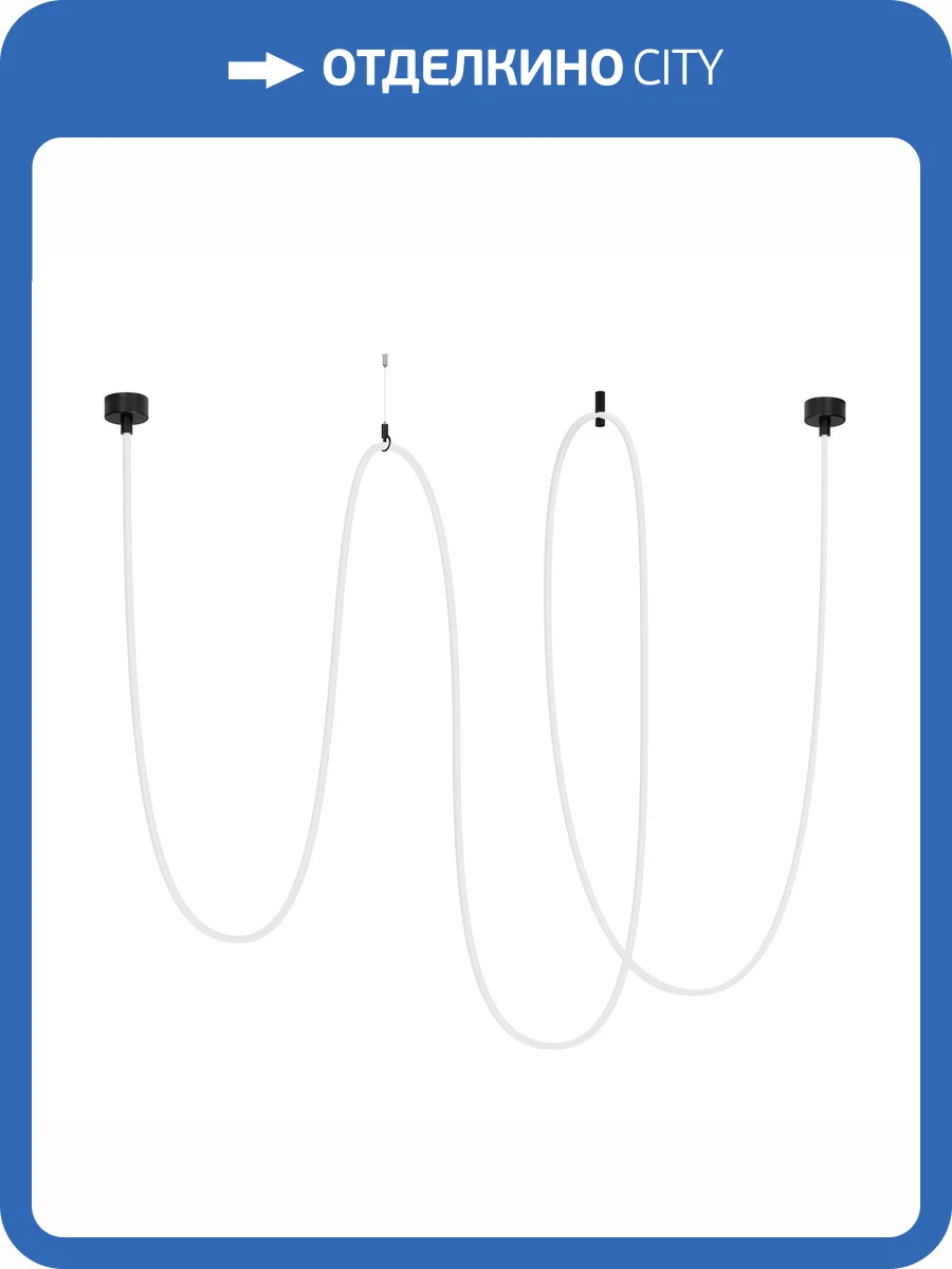 Подвесной светильник Arlight Tropic 043407 фото 8