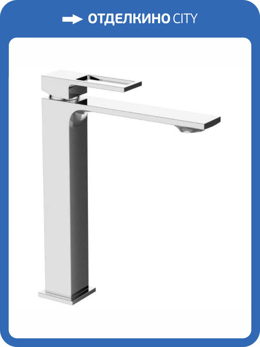 Смеситель для раковины BelBagno Luce LUC-LMC-CRM фото 3