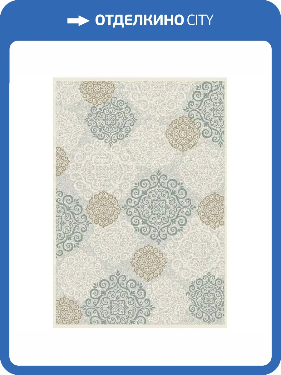 Ковер Ragolle Genova UNF_1-25658 2x2.9 м фото 2