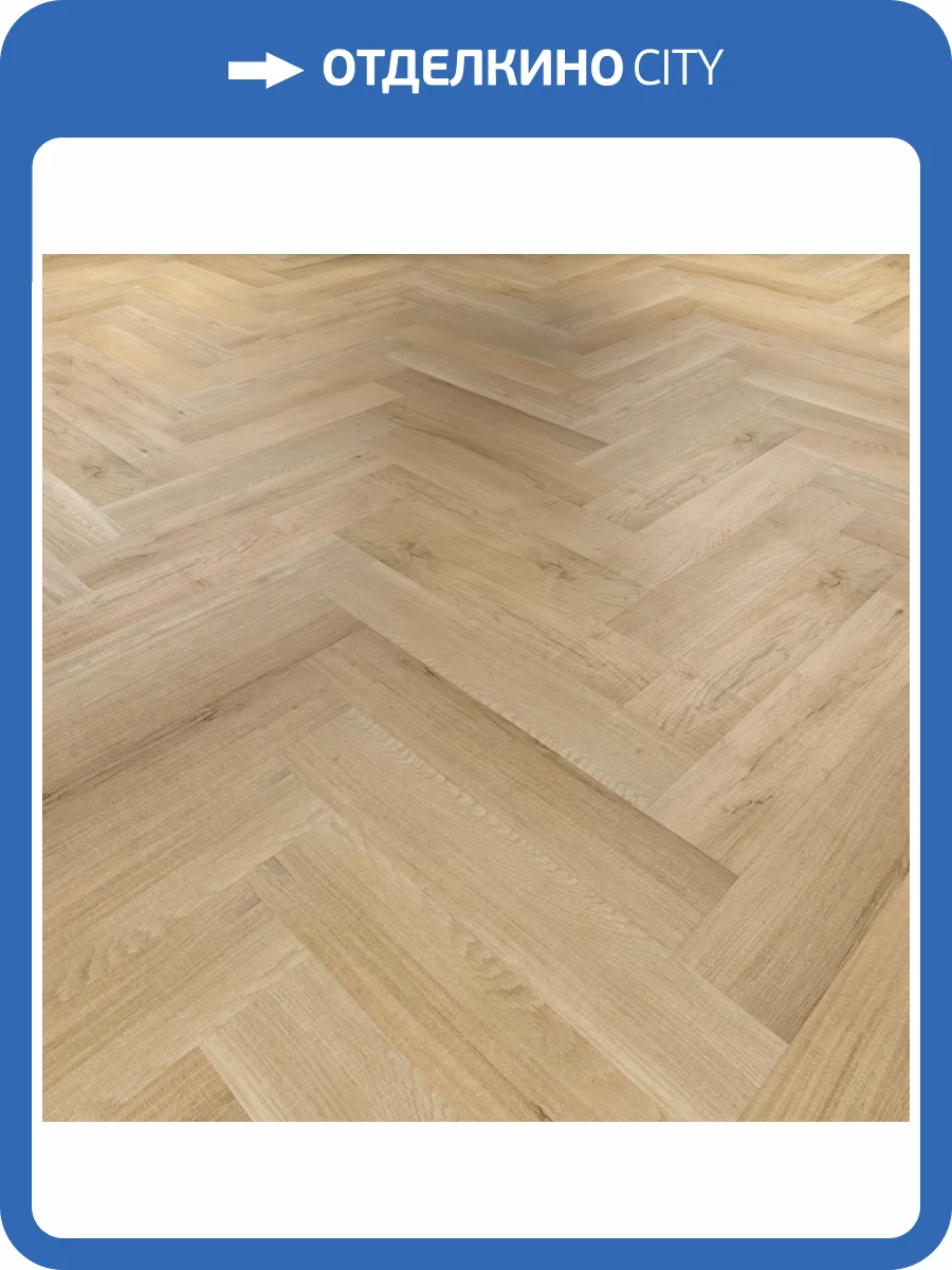 SPC Ламинат StoneWood Венгерская Елка 4/43 4V SWP 2006 Поррета 615x123 фото 2