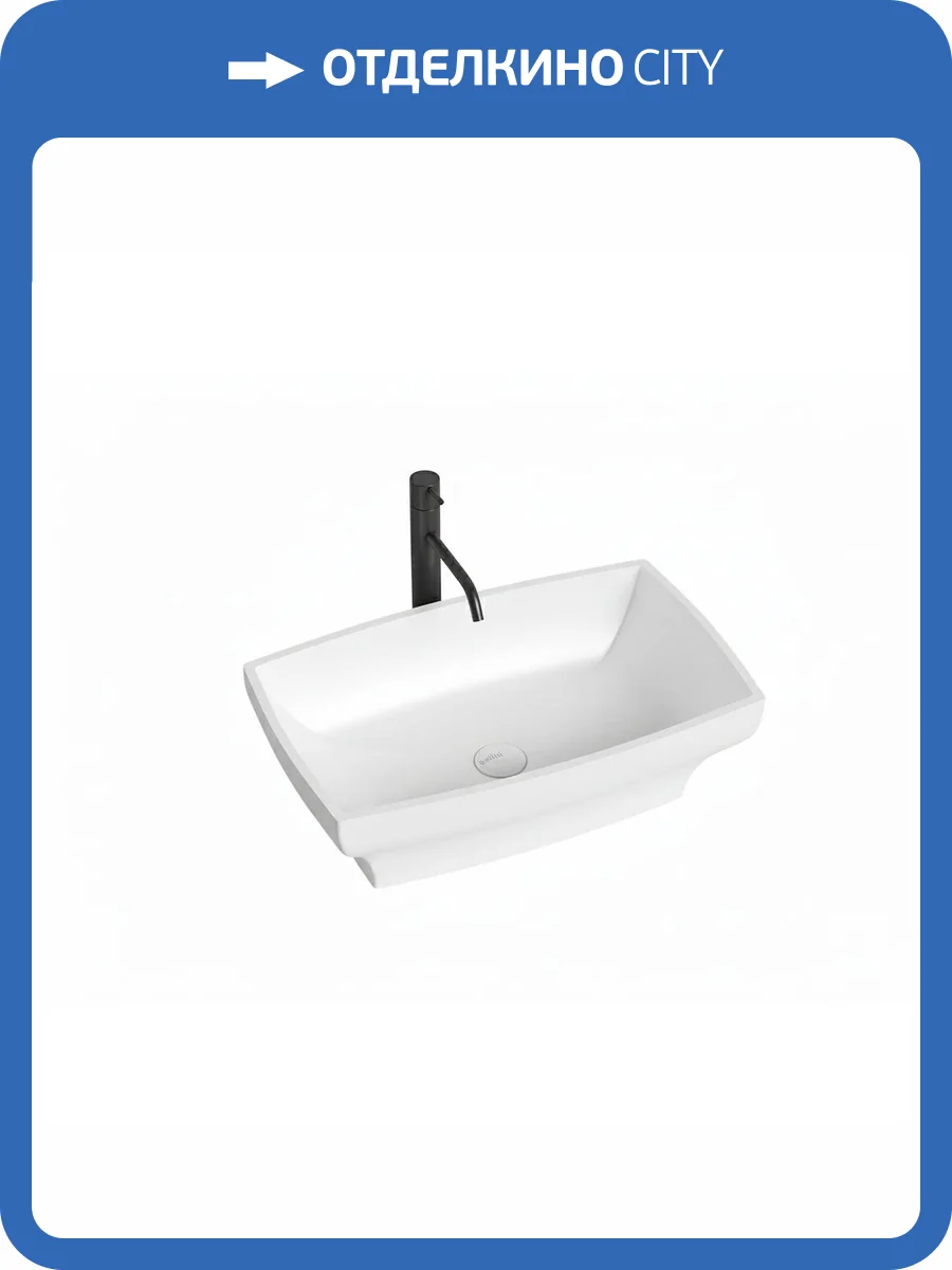 Раковина Salini Gloria 1102104G 60 см, белая глянцевая фото 5