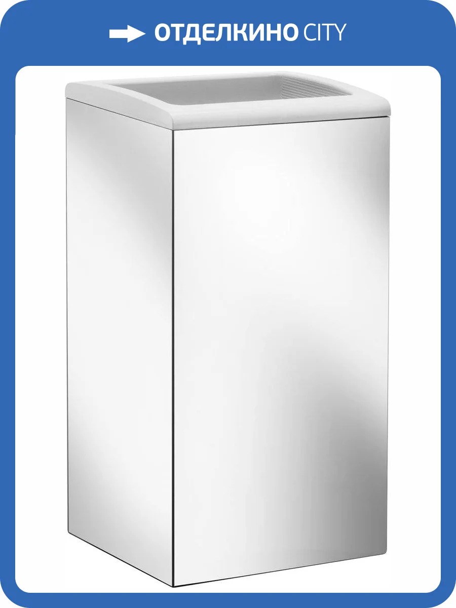 Урна Keuco Collection Moll 12788 хром фото 2