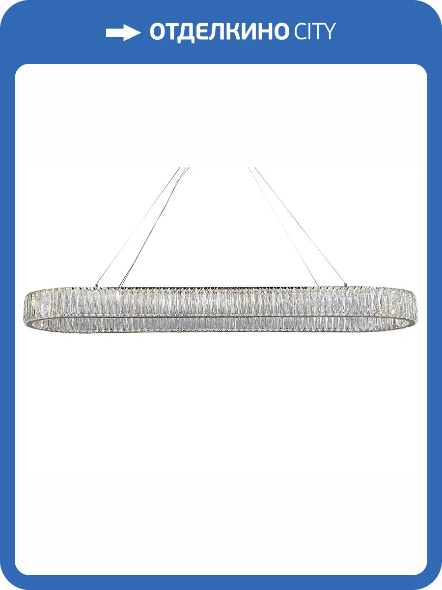 Подвесной светильник Newport 8240 8240/140 oval фото 2