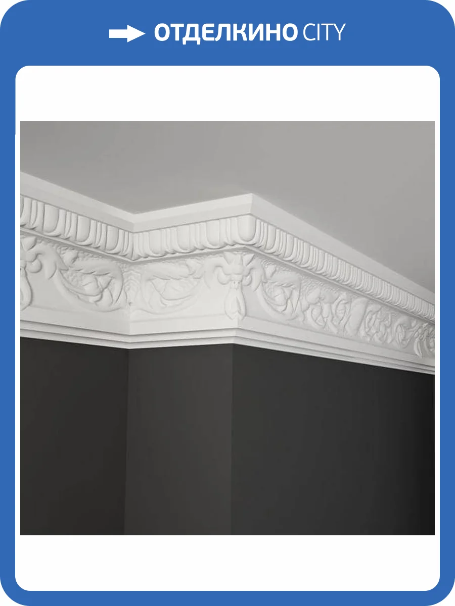 Карниз Deco Line КО-20 110x10x20 фото 3