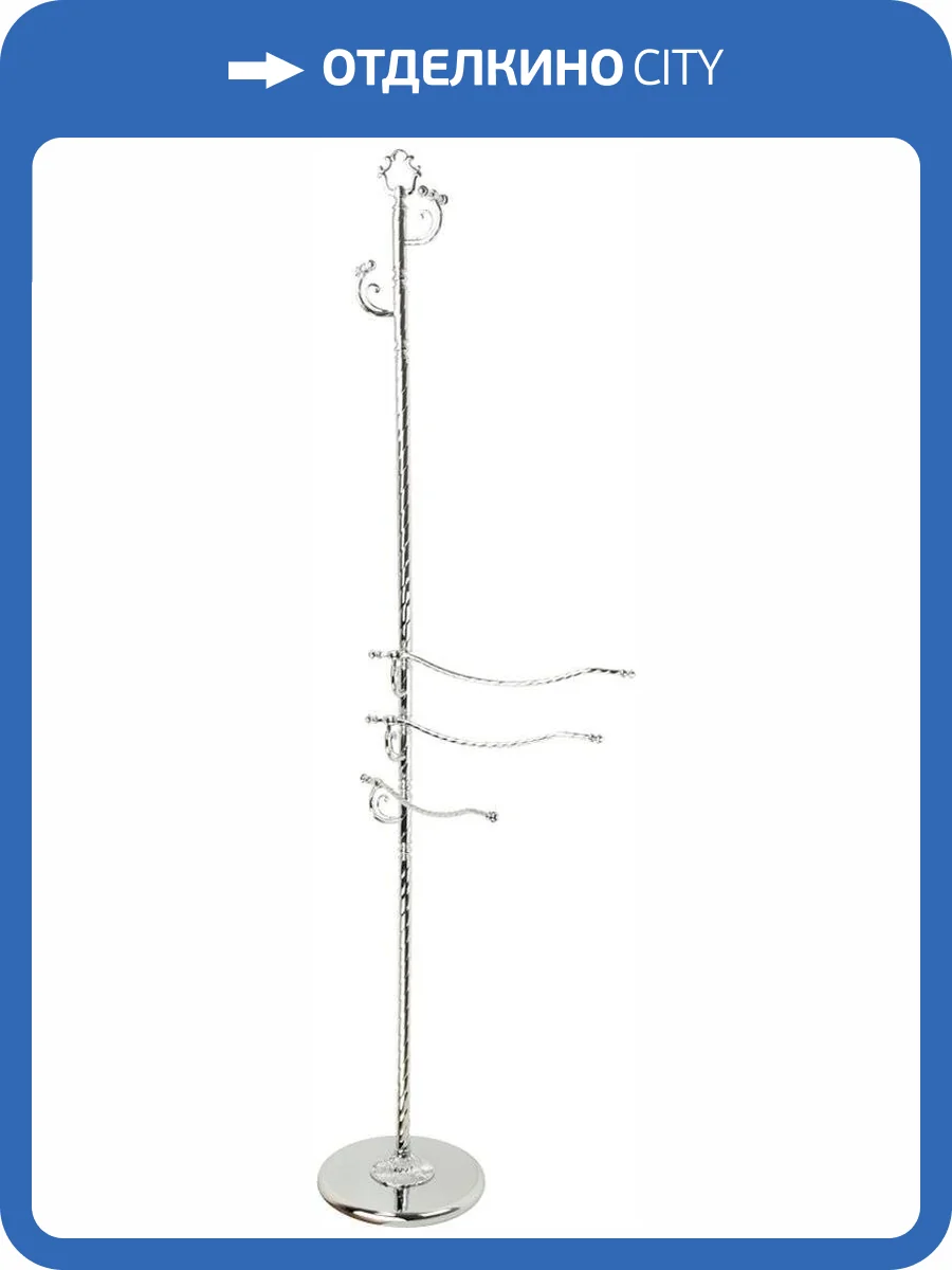 Вешалка Migliore Edera 16932 хром фото 3