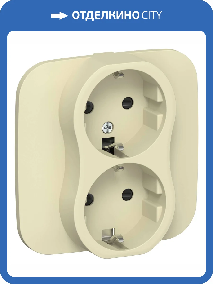 Розетка 2-местная с заземлением и шторками IEK Flite FI-R24A-16-K87 навахо фото 2