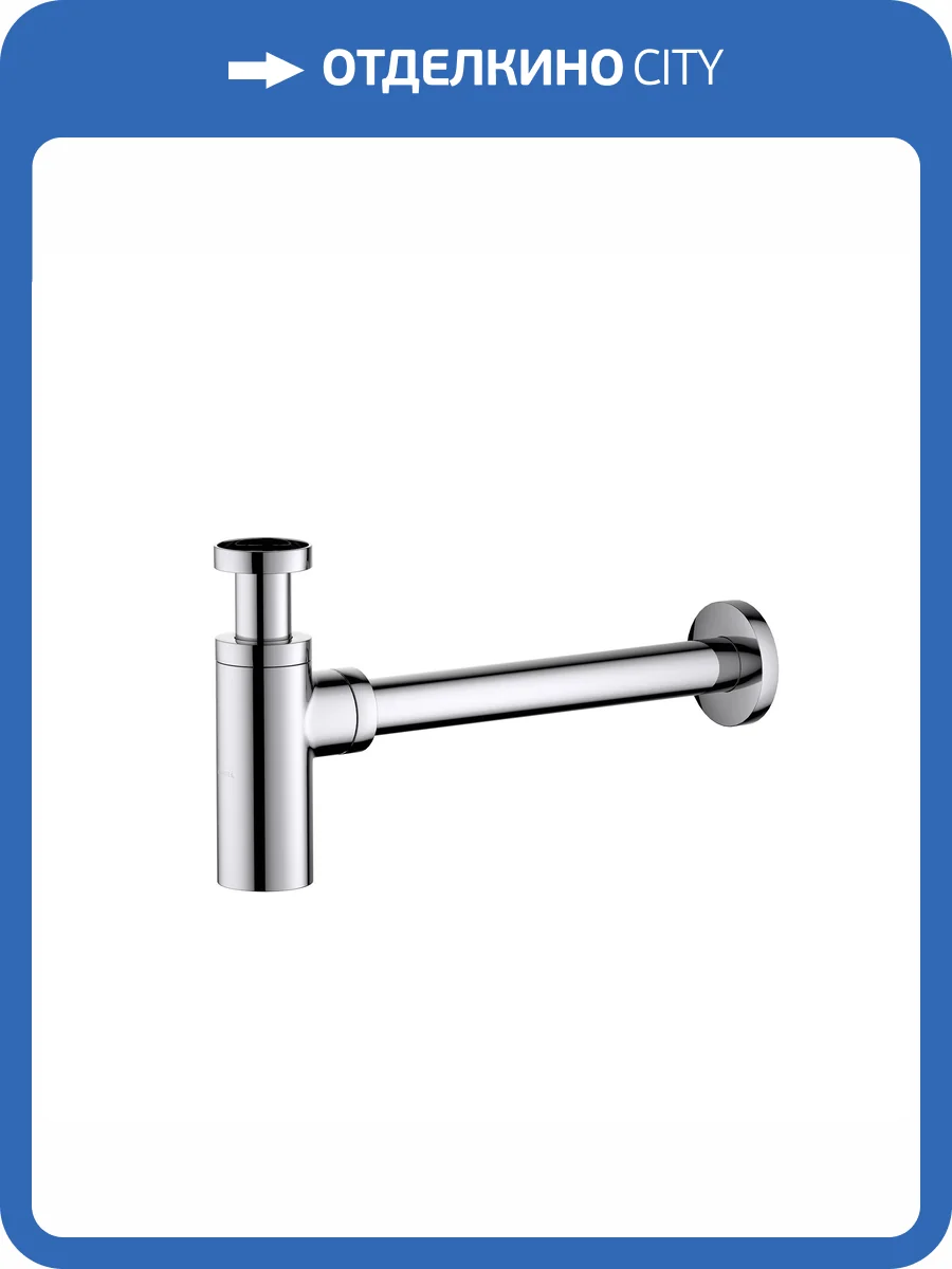 Сифон Aquatek AQ6012CR хром фото 10