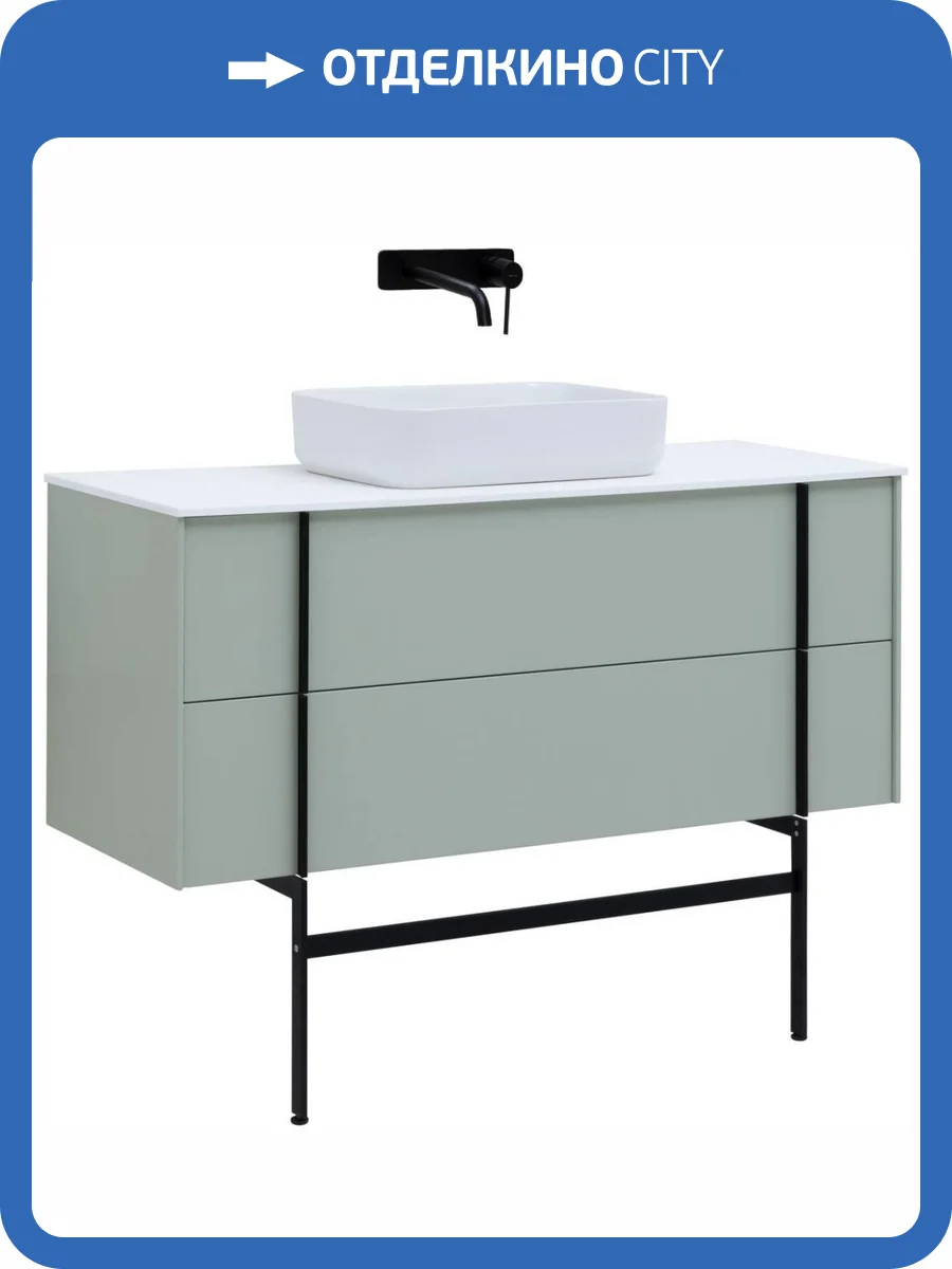 Тумба с раковиной Allen Brau Reality 1.32008.PWM папирус матовый, 121x50 фото 11