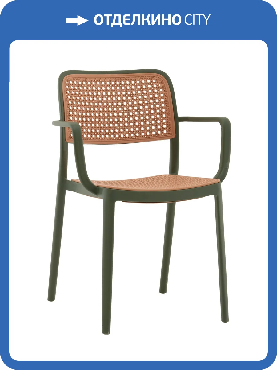 Стул Stool Group Yona PP-297 green 36023 зеленый, пластиковый с подлокотниками фото 12