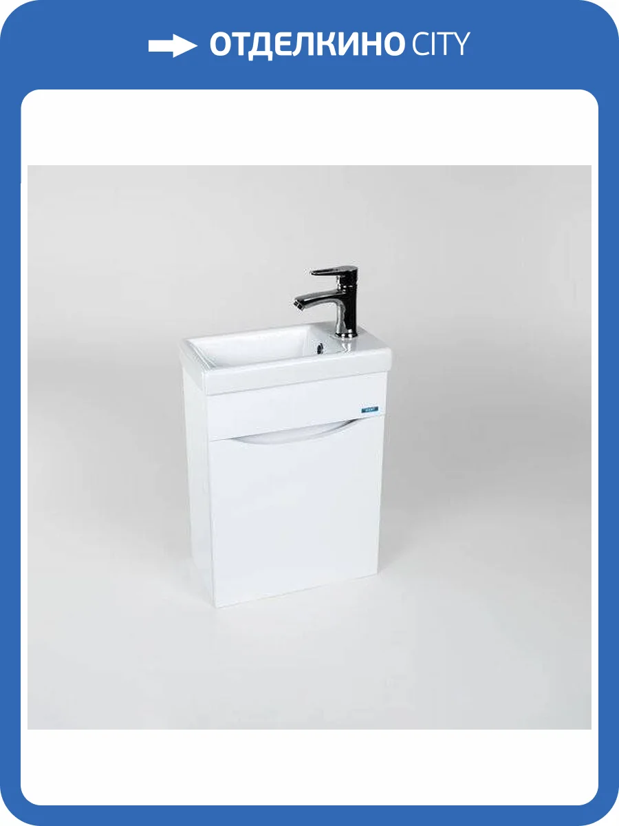 Тумба под раковину Viant Рим VRIM40CO-T1STP 205x385x500 1 ств подвесная фото 7