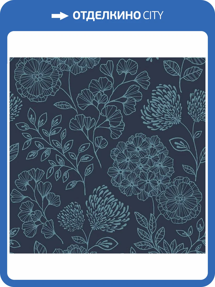 Обои флизелиновые Aura Scott Living II FD26207 фото 3