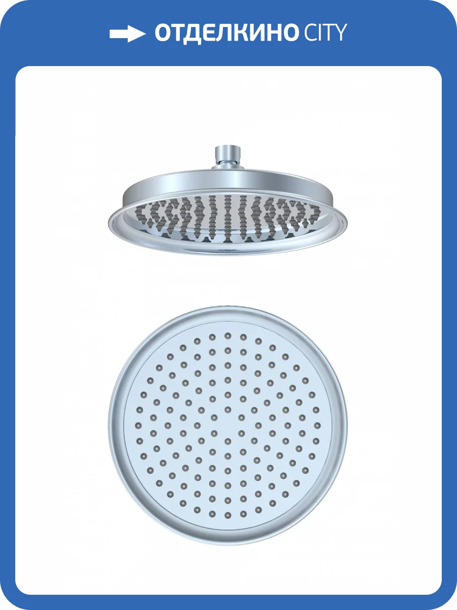 Верхний душ Wonzon & Woghand WW-88DP05-CR хром фото 3