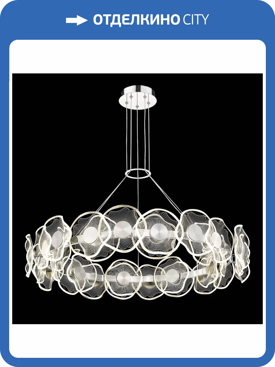 Люстра Wertmark Helena WE453.30.103 фото 2