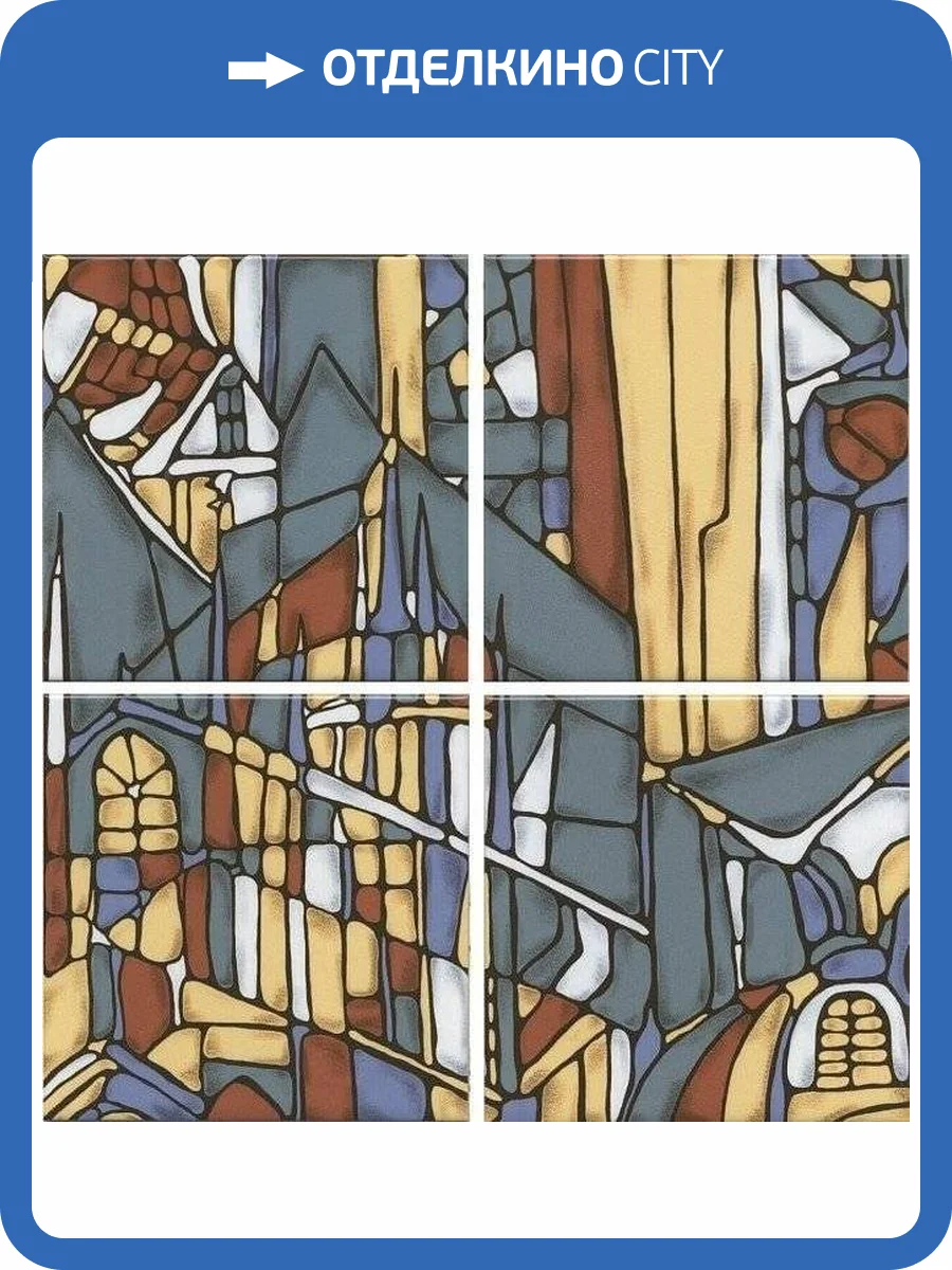 Панно Kerama Marazzi Витраж OP/A203/4x/17000 30x30 фото 2