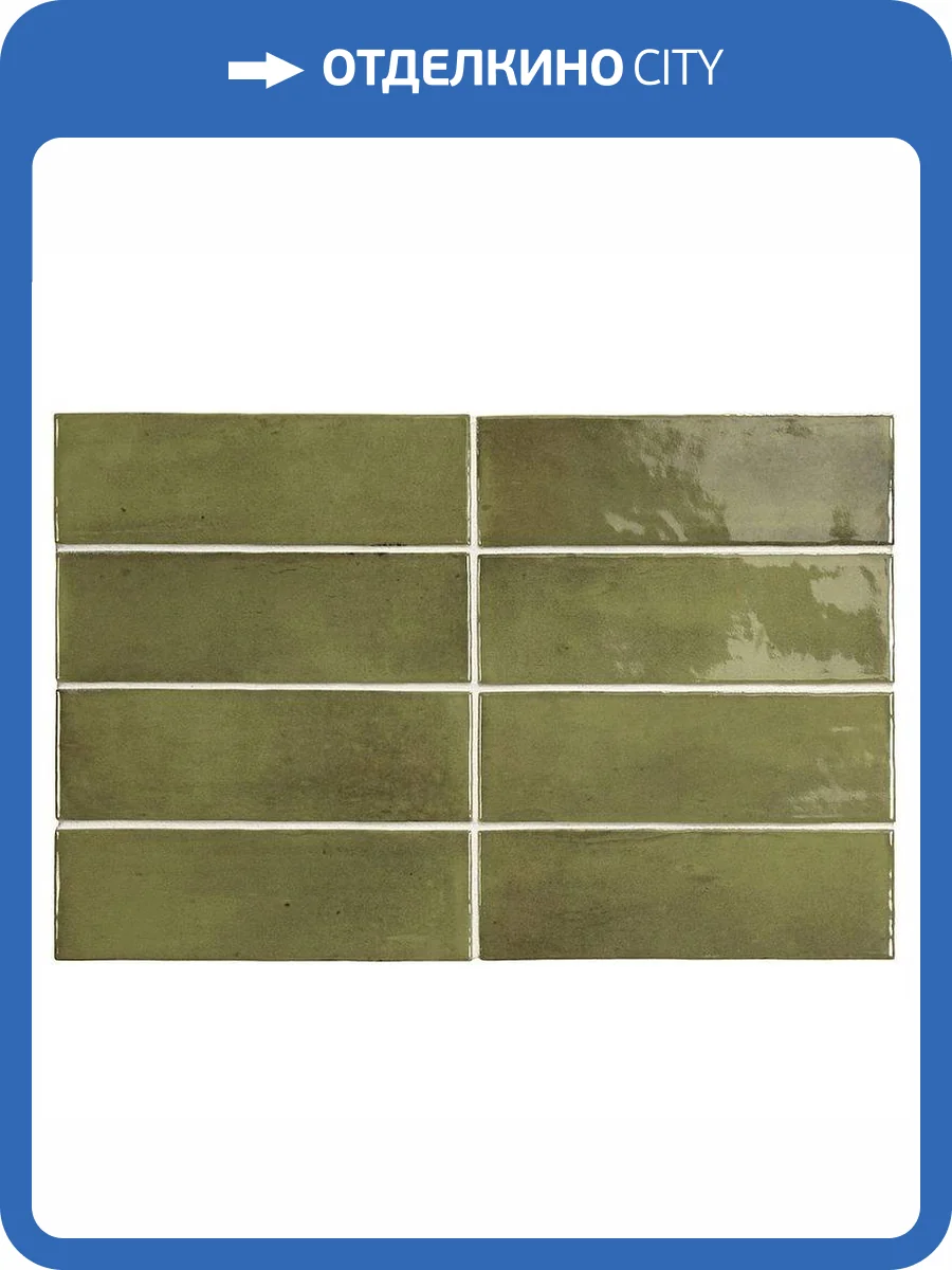 Керамическая плитка Equipe Coco 27989 Verd Glossy 5x15 фото 4