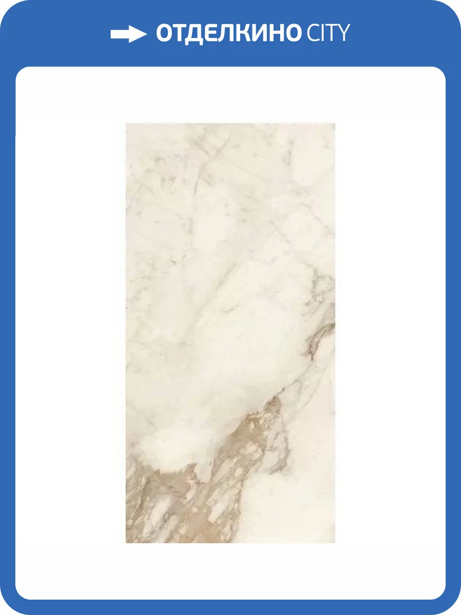 Керамогранит La Fenice Velvet Marble 12MBV02 Florida Warm Reactive 3D Rett 60x120 фото 9