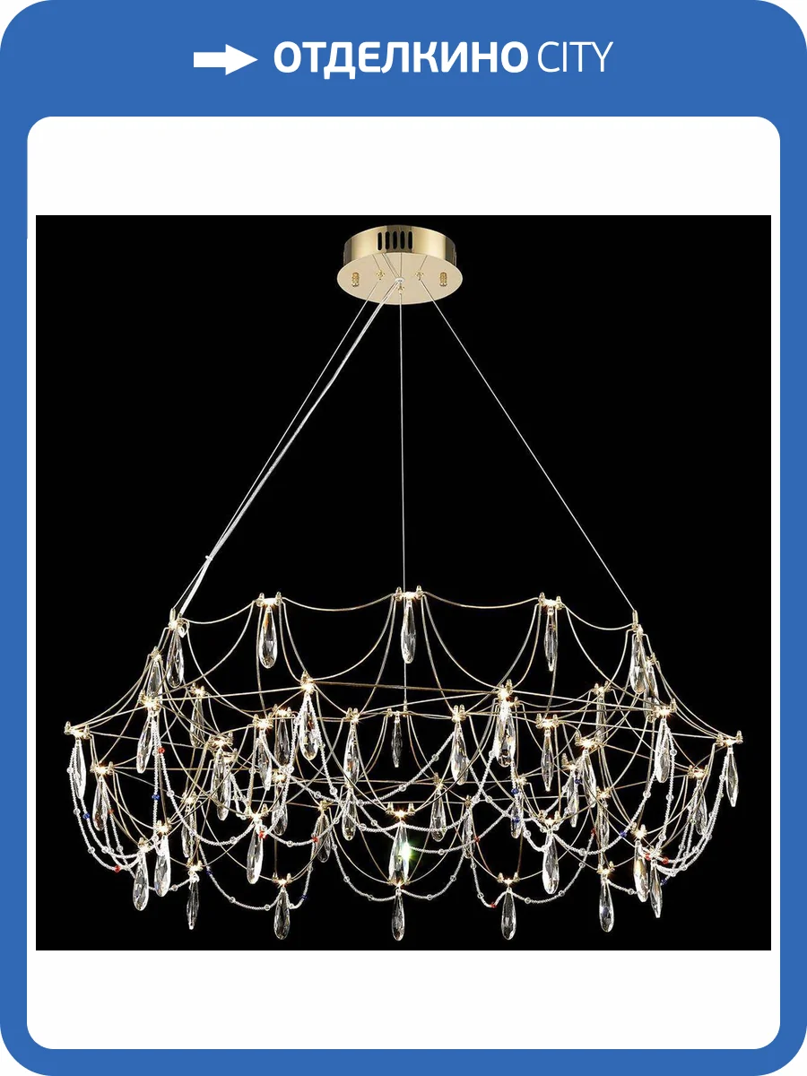 Светильник подвесной Wertmark Felicia WE336.48.303 фото 2