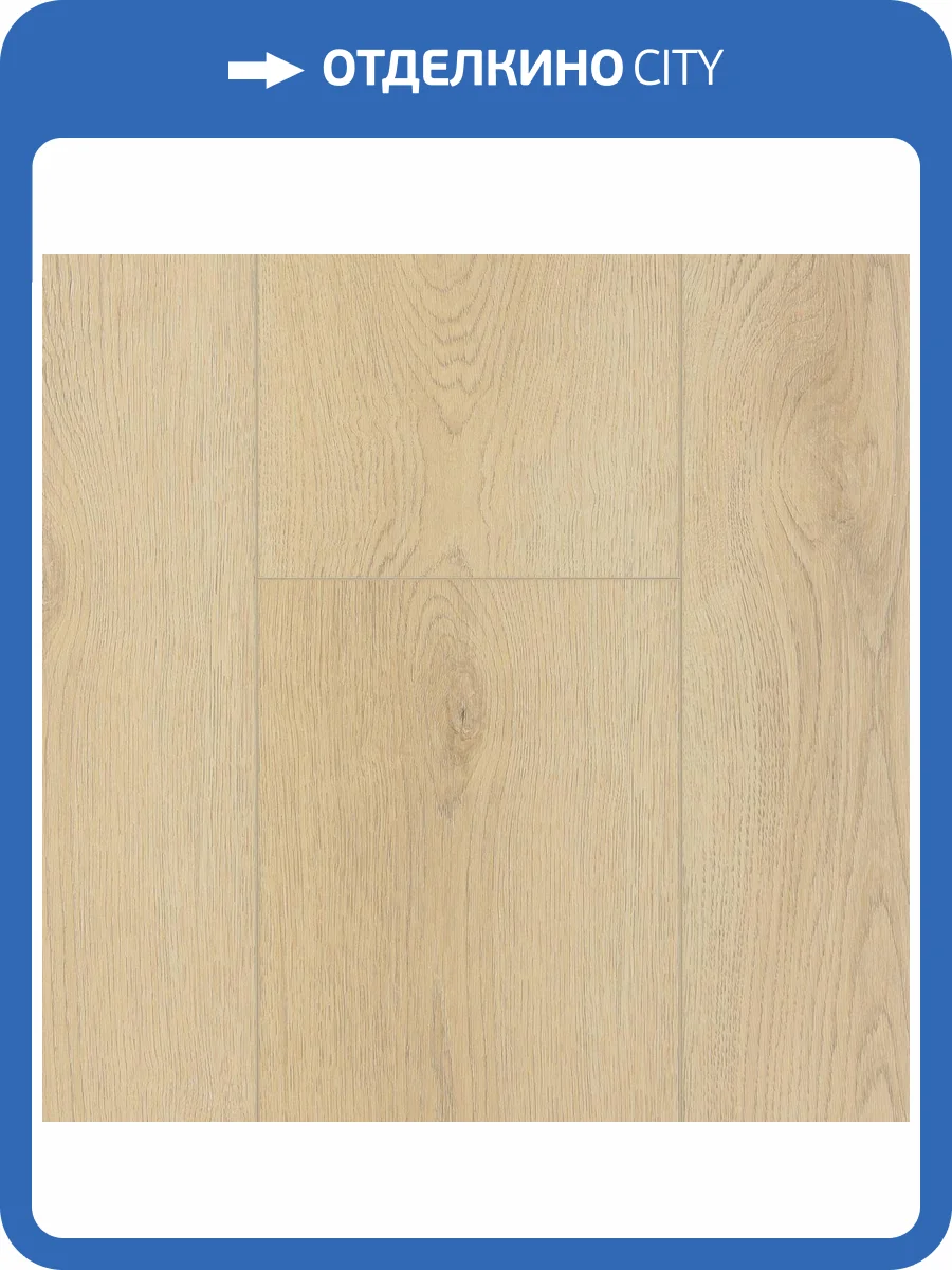 SPC Ламинат Alpine Floor Eclipse Super Matt 4/43 4V ECO 21-15 Твист 1220x228 фото 6