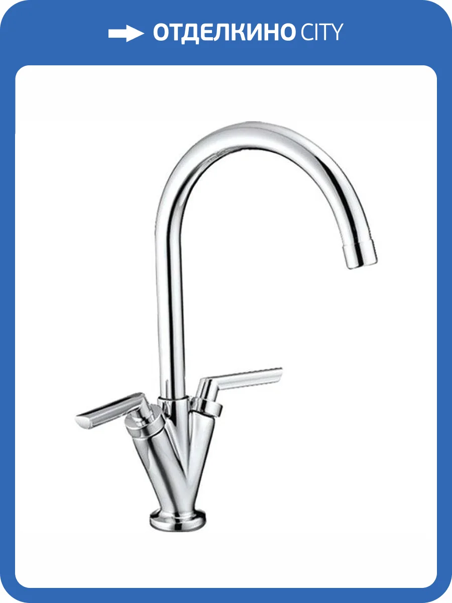 Смеситель для кухни Haiba HB4098 фото 3