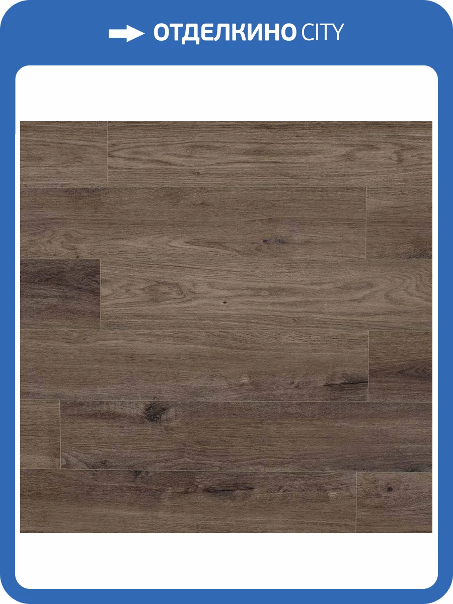 SPC Ламинат My Step Aqua 4/43 4V MSA33 Simme 1220x151 фото 2