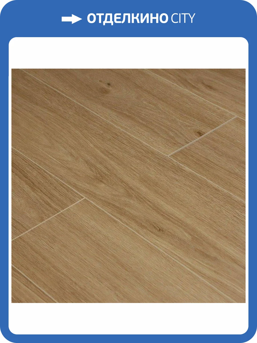 SPC Ламинат Royce Sense 4/42 4V 717 Дуб Махабодхи 1200x180 фото 2