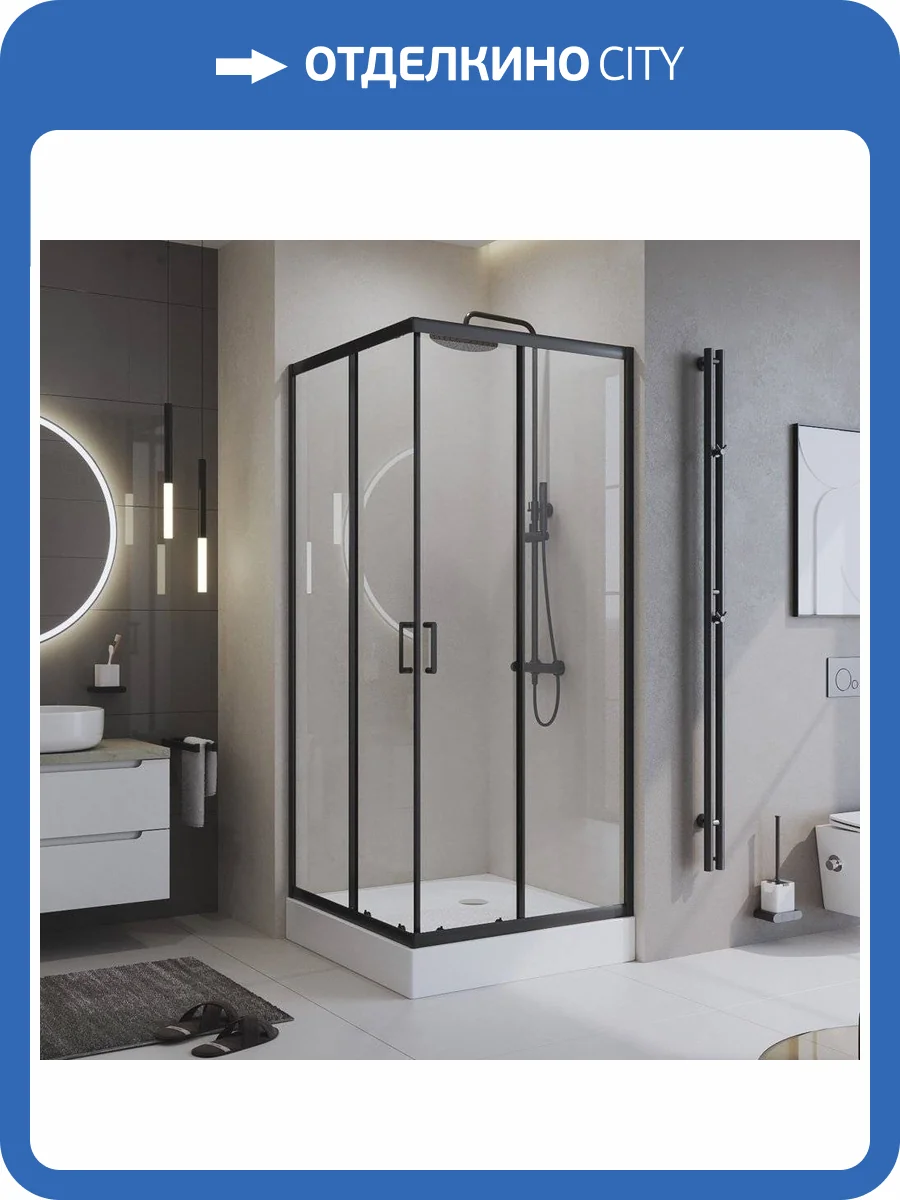 Душевой уголок BelBagno Uno 195 A-2-95-P-Cr фото 6