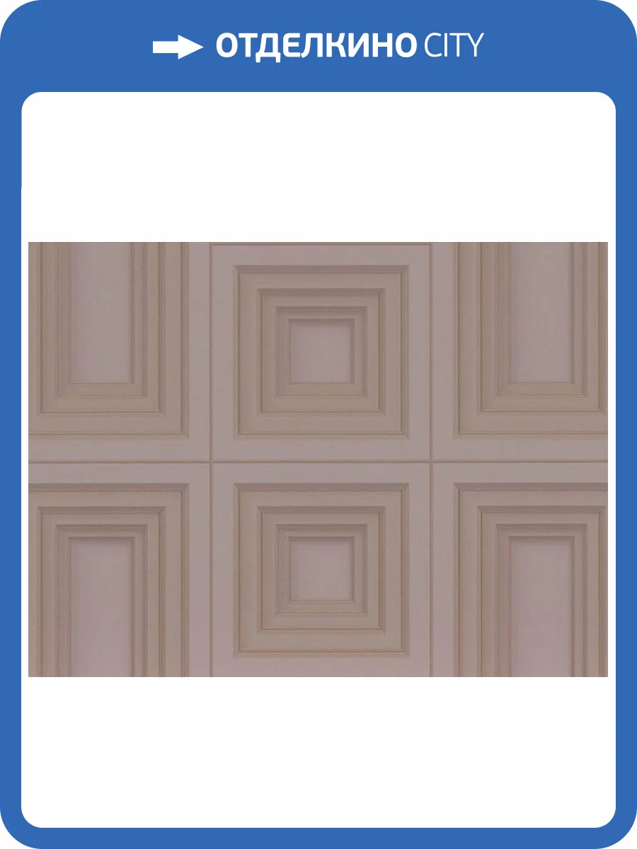 Обои Zambaiti Parati Trussardi 6 Z46024 фото 2