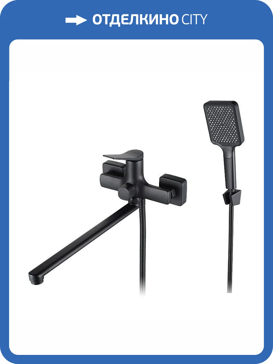 Смеситель для ванны Osgard Manen 65223 черный матовый фото 3