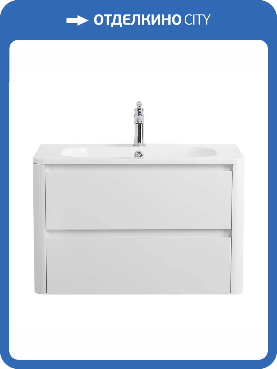 Тумба под раковину Cezares RELAX-800-2C-SO-BL Bianco Lucido, 79.6x47.7x50 фото 3