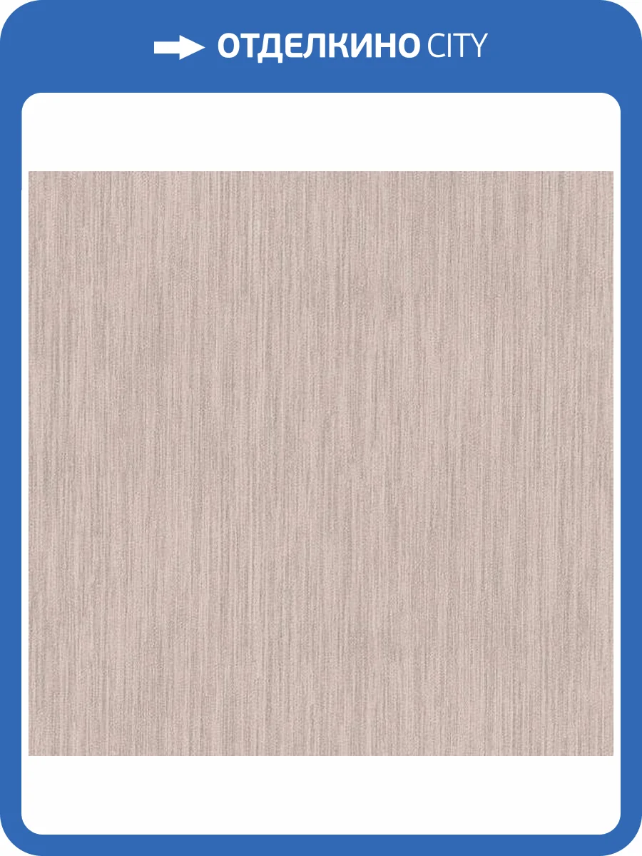 Обои Yasham Enigma 20513-5 фото 2