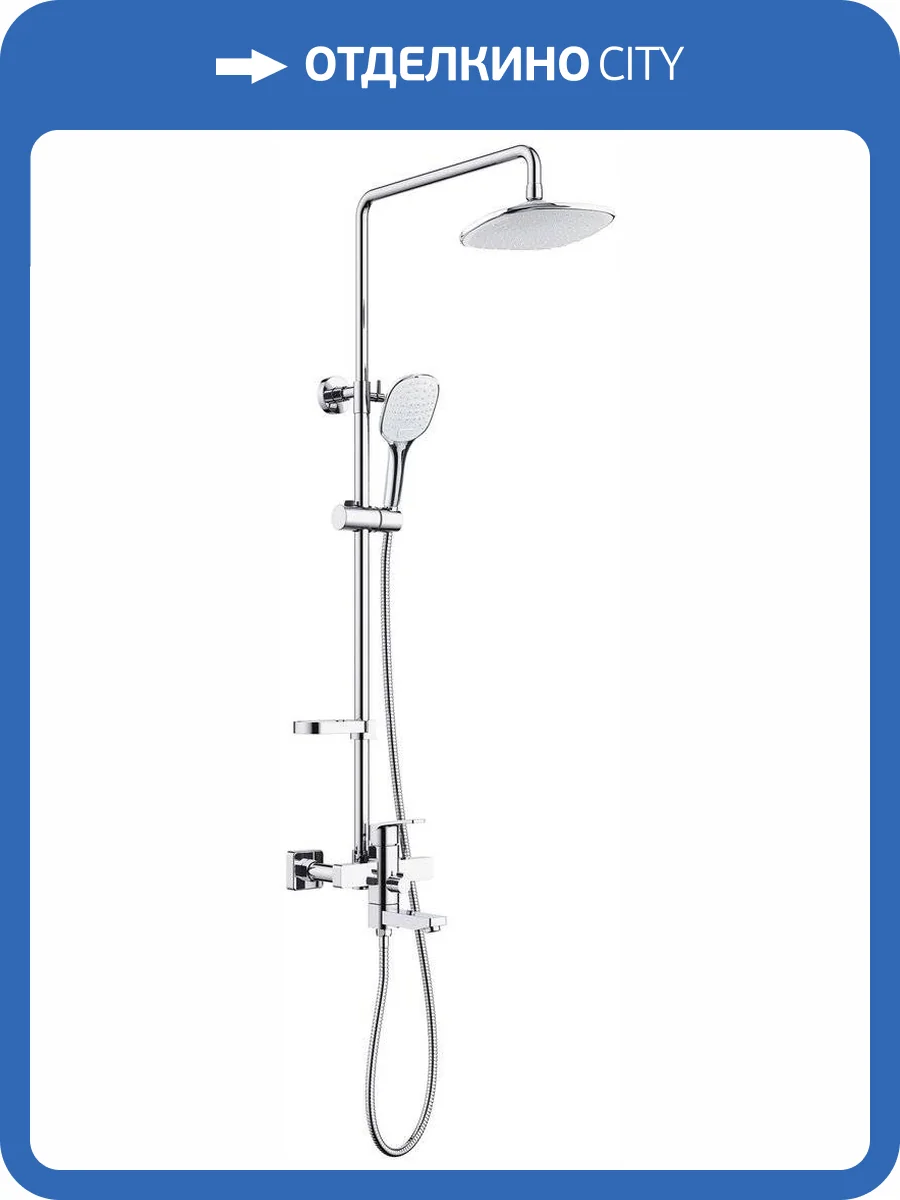 Душевая стойка Timo Beverly SX-1060/00 (1070) фото 7